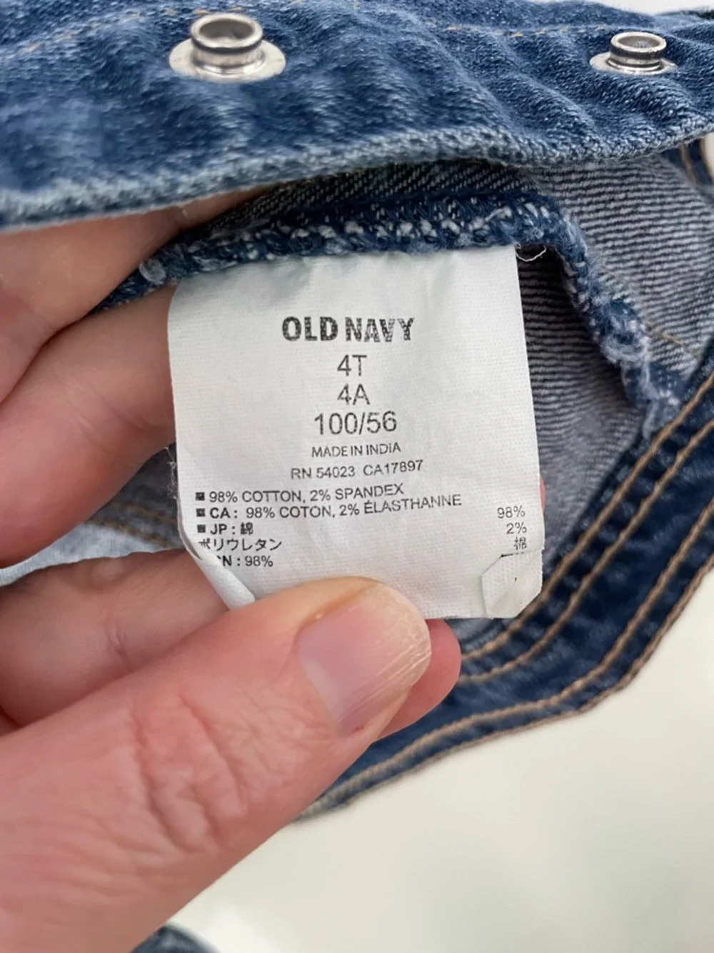 Old Navy Sleeveless Denim Jean Vest Med Blue Wash Girls 4T Cottagecore Outdoor